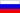 Оборудование для лазерной рекламы